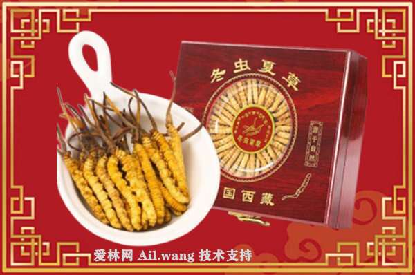 咸宁虫草回收店