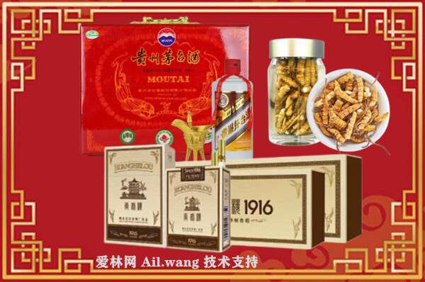 咸宁回收烟酒价格